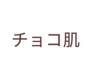 843351150