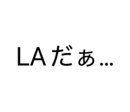 843351153