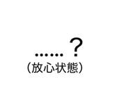 843351154