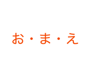 843351155