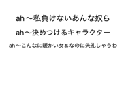 843351156