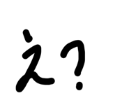 843351158