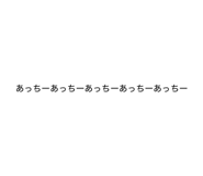 843351163