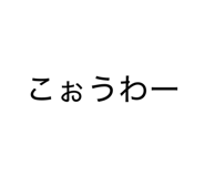 843351165