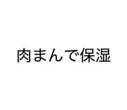 843351166