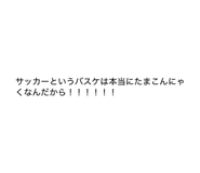 843351169