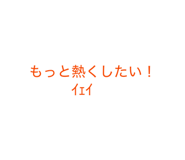 843351173