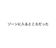 843351175