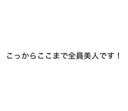 843351177