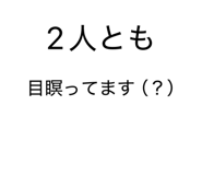 843351180