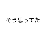 843351183