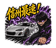 843351274