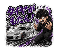 843351278