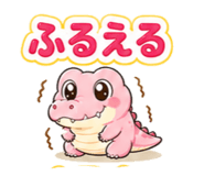 843351301