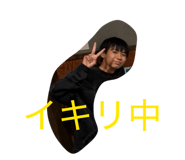 843351330