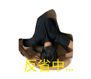 843351332