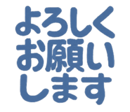 843351352