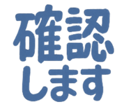 843351353