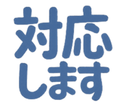 843351354