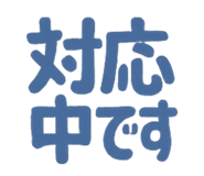 843351355