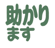 843351364