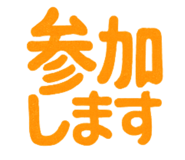 843351365