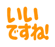 843351367
