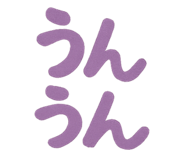 843351369