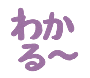 843351370