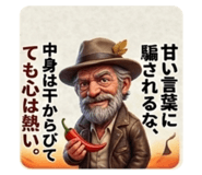 843351405