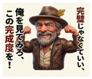 843351407