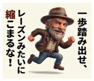 843351410