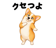 843351425
