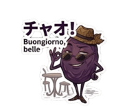 843351433