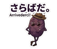 843351435