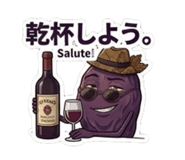 843351437