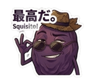843351442