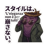 843351443