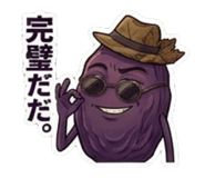 843351450
