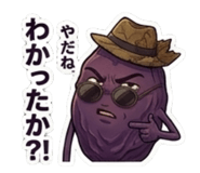 843351452