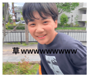 843351531