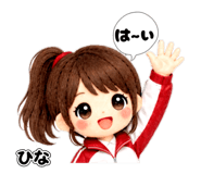 843351540