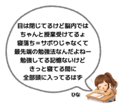 843351554