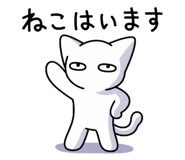 843351570