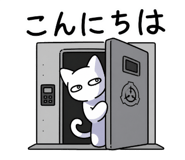 843351573