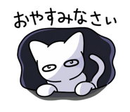 843351575