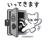 843351576
