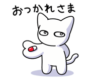 843351582