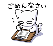 843351584