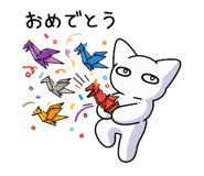 843351585
